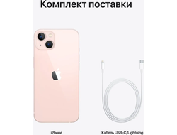 Apple iPhone 13 256Gb Dual SIM Розовый