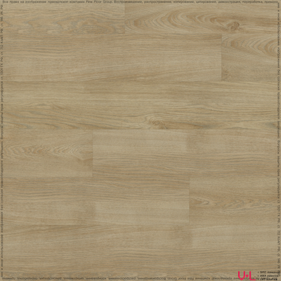 Кварцвиниловая плитка Fine Floor Wood Дуб Лиенц FF-1437