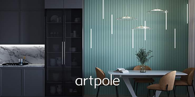 Световой профиль для панелей 006414