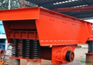 Вибрационный питатель GZD-370×100