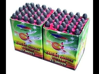 Катюша SATURN MISSILE BATTERY 25S K1130C7