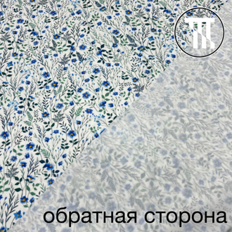 Бифлекс матовый принт Мелкие цветочки, цв. Синий