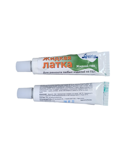 Жидкая латка для ремонта изделий из ПВХ . Цвет зеленый. 1шт.