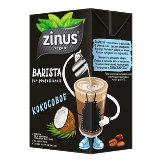 Молоко кокосовое "Barista", 2%, 1л (Zinus)