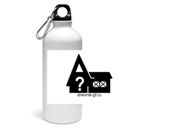 Спортивная бутылка с Вашим Дизайном