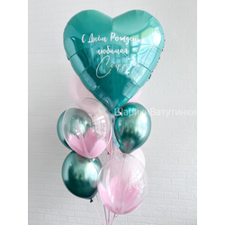 Набор "Лазурный розовый"