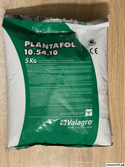 Плантафол (10-54-10) - Plantafol, Италия