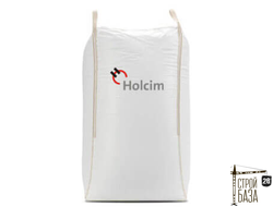 Цемент Holcim М500 Д0 в биг-бегах (ЦЕМ I 42,5Н), 1000кг