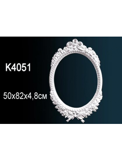 Обрамление зеркал K4051