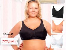 Комплект из 3 бесшовных бюстгальтеров Wow Bra