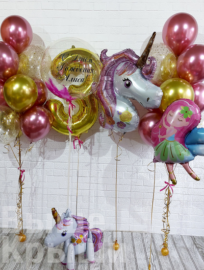 Сет "Волшебный" (23 шарика + 1 цифра + 1 баблс)