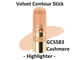 Хайлайтер LA Girl Velvet Contour Highlighter Stick 583 Cashmere
