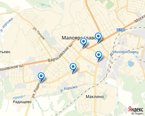 Номер малоярославец Номер малоярославец