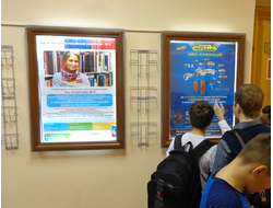 Реклама на Лайт-боксах