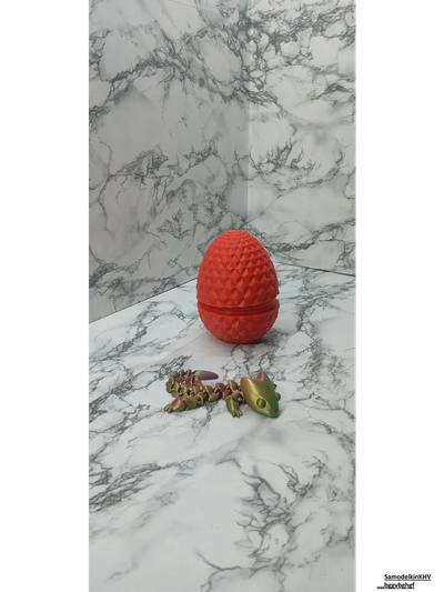 Дракон в яйце