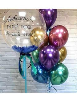 Сет воздушный #81