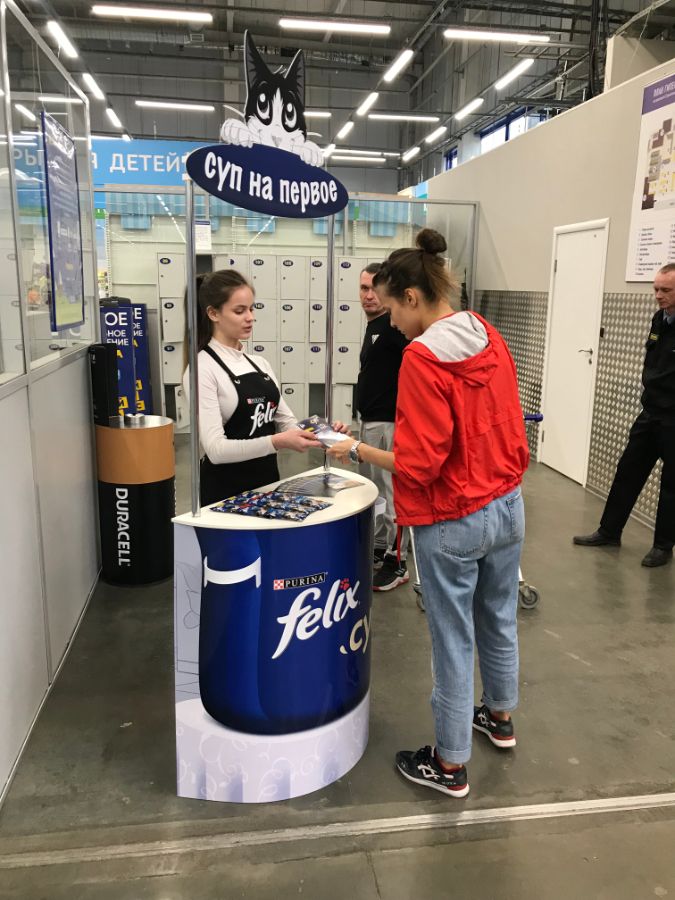 промо-акция в Пензе рекламное агентство в Пензе BTL проведение промо-акций в Пензе промоутеры