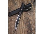 Yakut knife for right-handed (Free worldwide shipping)
