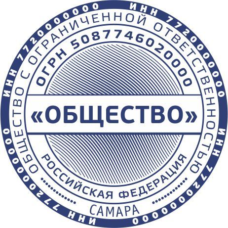 Макет №32