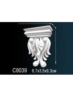 Консоль C8039