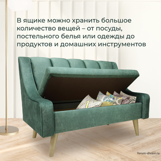 Кухонный ДИВАН в скандинавском стиле "ФОРУМ-12", Зеленый