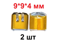 2 шт Аккумулятор 400909 с контроллером универсальный №35 (Li-ion, 3,7V) 25mah (9*9*4 мм) батарейка для беспроводных наушников,  Bluetooth гарнитуры