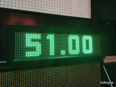 Электронное табло АЗС-210*690mm (зеленый)