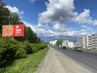 Билборд, перекресток ул.1 Мая-Новая