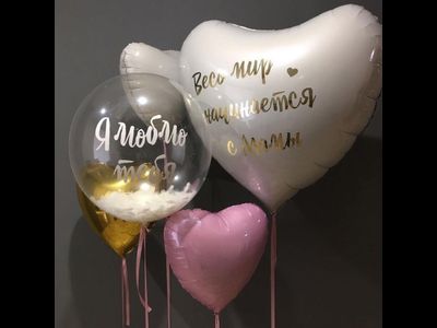 День мамы № 34