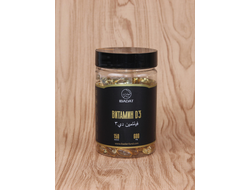 Капсулы витамина D3