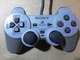 №019 Оригинальный SONY Контроллер для PlayStation 1 DualShock 1