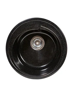 Мойка "S-4" 0,44м Камень