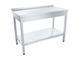 Стол разделочный ПищТех ПРОФИ НТ AISI304 1000х600 мм полка сплош. нерж.