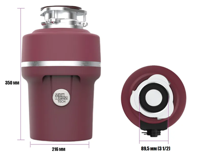 Измельчитель пищевых отходов Artisan Evolution 100 Supreme