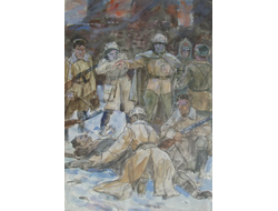 Бородин А.И. Этюд к картине В окопах Сталинграда II. 1950-е  Бумага. акварель 50Х37 (685)