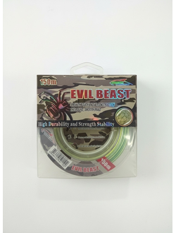 Плетеный шнур "EVIL BEST" 150m 0.50 test: 55.1kg