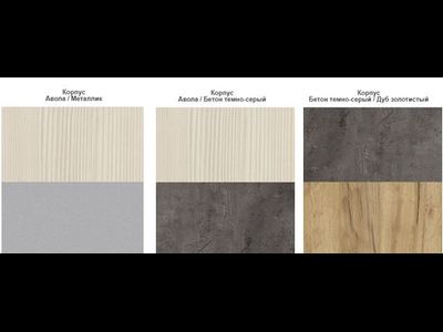 Стол обеденный Боровичи ПН раскладной