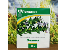 Очанка лекарственная трава 50 г