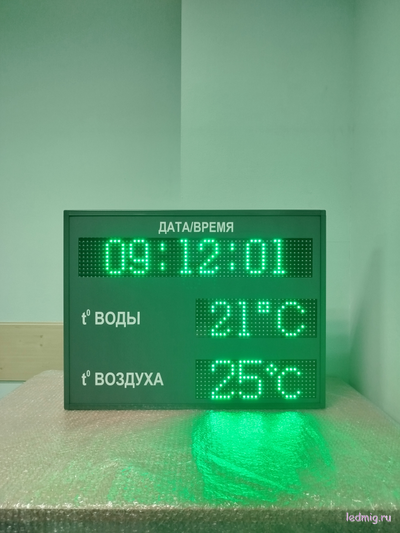 Светодиодное табло в бассейн время, дата, температура воды и воздуха (зеленый/графитовый серый)