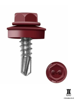 Саморез кровельный DAXMER 5.5х19 RAL 3005 (250 шт)