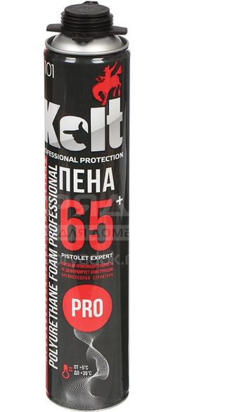 65 профессиональный 65 профессиональный