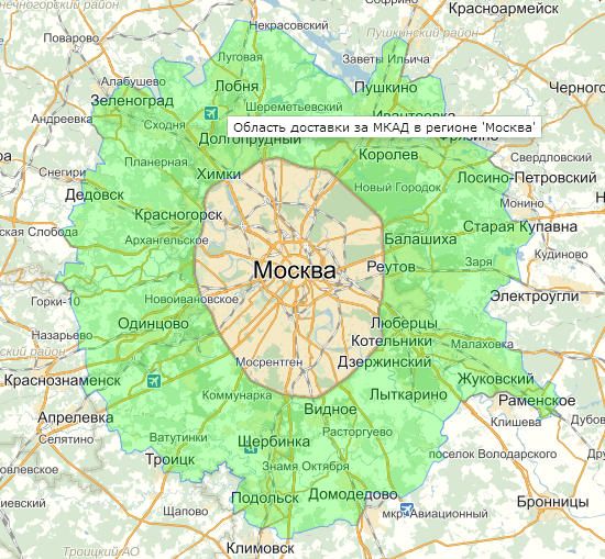 Балашиха какой регион. Карта Москвы и Московской области. Москва. Подмосковье. Карта.. Карта москвыимосковскойобл. Карта Москвы и ближайшего Подмосковья.