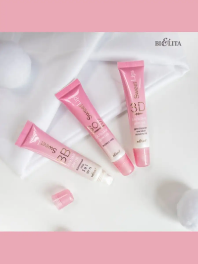 ВВ-БАЛЬЗАМ для губ безупречный уход 5в1 15мл БЕЛИТА Sweet lips