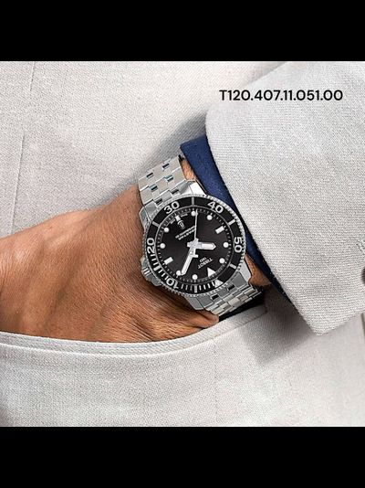 Швейцарские часы Tissot T120.407.11.051.00 T-Sport Seastar