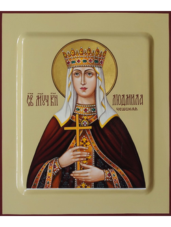 Людмила Чешская, святая мученица, княгиня. Рукописная икона.
