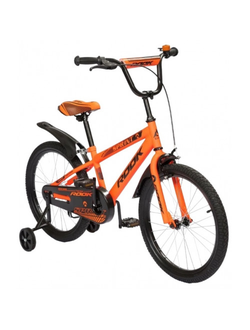 Велосипед 14" Rook Sprint оранжевый
