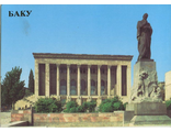 Баку. Памятник поэту Физули