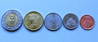 Набор монет Египта. 5шт.