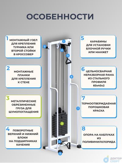 "Олимп" 60 кг со скамьей