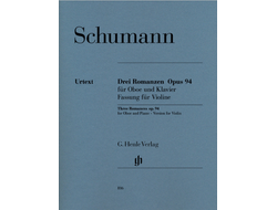 Schumann: Three Romances op.94  – Version for Violin and Piano